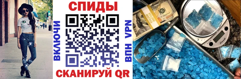 купить наркотик Усинск Амфетамин 98%