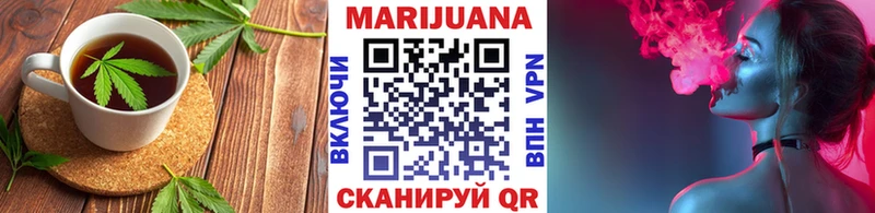Еда ТГК марихуана цена наркотик дарк нет как зайти Усинск