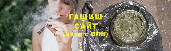 дурь Аркадак