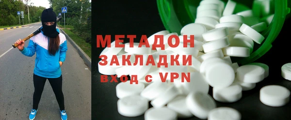 дурь Аркадак
