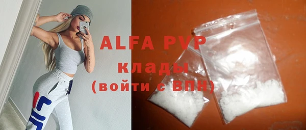 дурь Аркадак
