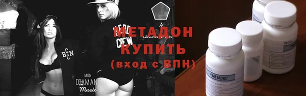 дурь Аркадак
