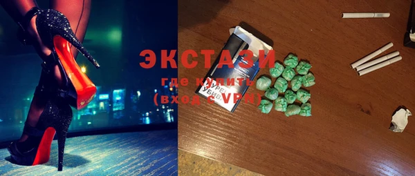дурь Аркадак