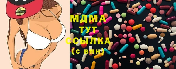 дурь Аркадак