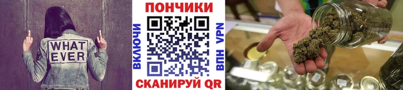 Конопля THC 21%  купить   Усинск 